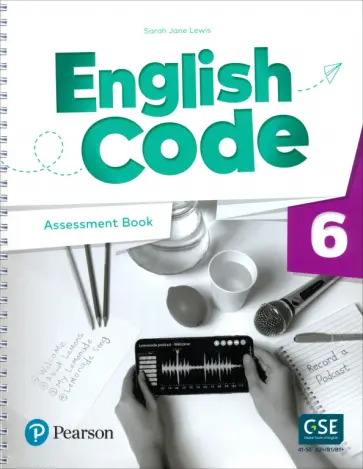 Sarah Lewis - English Code. Level 6. Assessment Book обложка книги