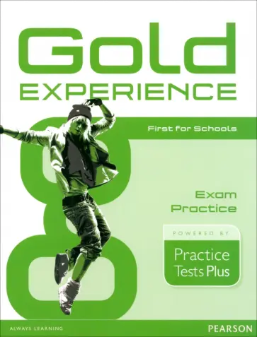 Gold Experience. Practice Tests Plus First for Schools обложка книги