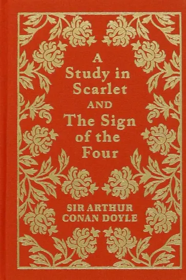 Arthur Doyle - A Study in Scarlet and The Sign of the Four обложка книги