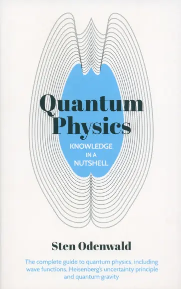 Sten Odenwald - Quantum Physics обложка книги