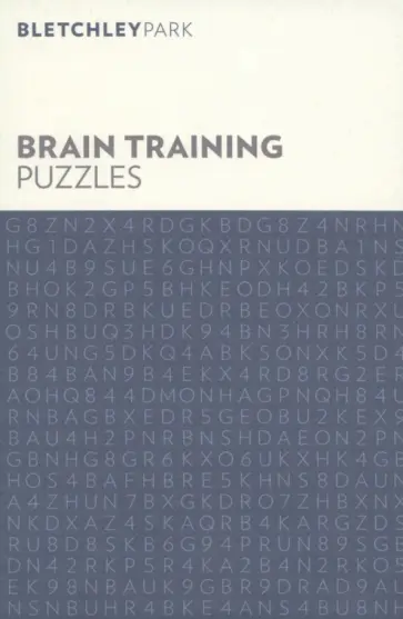 Bletchley Park Brain Training Puzzles обложка книги