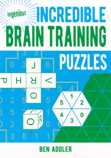 Ben Addler - Incredible Brain Training Puzzles обложка книги