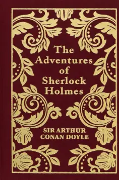 Arthur Doyle - The Adventures of Sherlock Holmes обложка книги