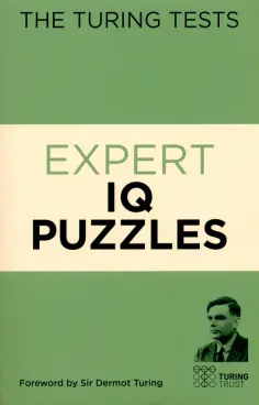 Turing Tests