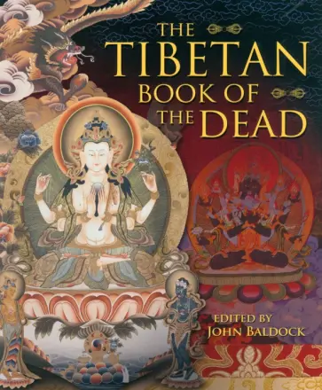 The Tibetan Book of the Dead обложка книги