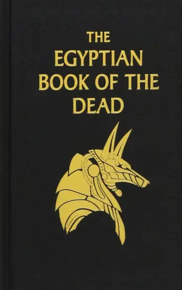 The Egyptian Book of the Dead обложка книги