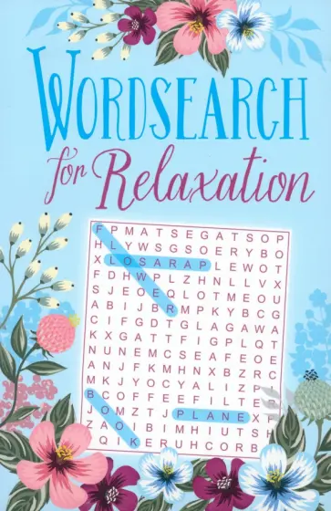Eric Saunders - Wordsearch for Relaxation Eric Saunders - Wordsearch for Relaxation обложка книги