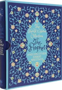 Kahlil Gibran - The Kahlil Gibran Collection обложка книги
