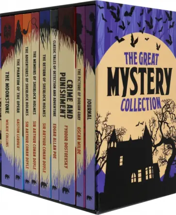 Wilde, Достоевский - The Great Mystery Collection Wilde, Достоевский - The Great Mystery Collection обложка книги