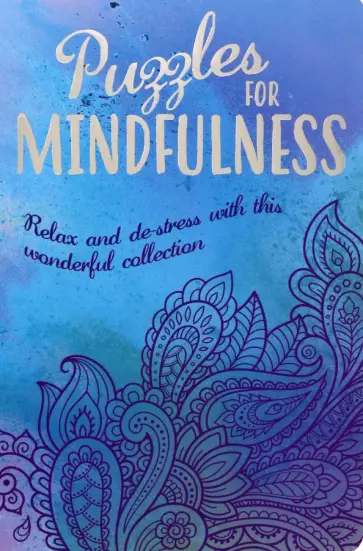 Eric Saunders - Puzzles for Mindfulness Eric Saunders - Puzzles for Mindfulness обложка книги