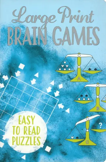 Large Print Brain Games обложка книги