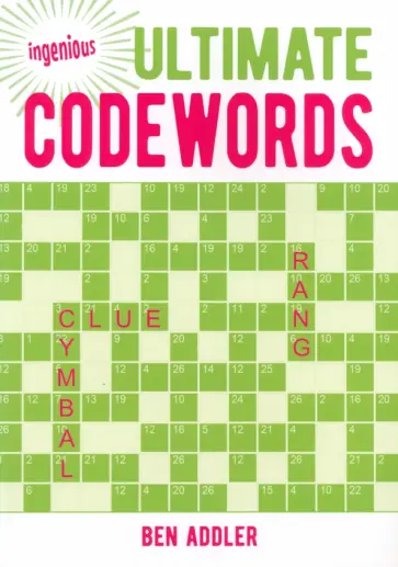 Ben Addler - Ultimate Codewords обложка книги