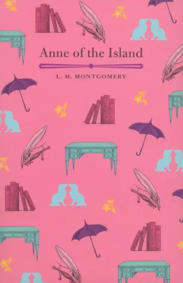 Lucy Montgomery - Anne of the Island Lucy Montgomery - Anne of the Island обложка книги