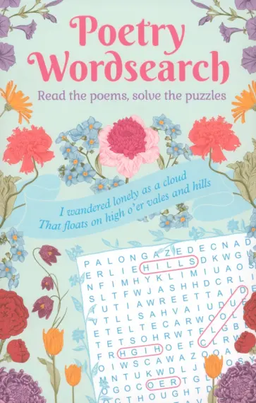 Eric Saunders - Poetry Wordsearch. Read the poems, solve the puzzles обложка книги