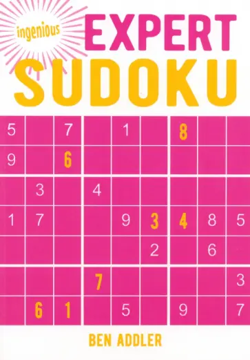 Ben Addler - Expert Sudoku обложка книги