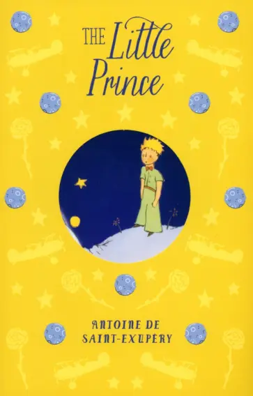 Antoine Saint-Exupery - The Little Prince Antoine Saint-Exupery - The Little Prince обложка книги