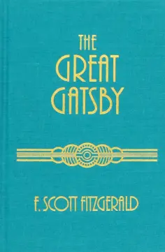 Francis Fitzgerald - The Great Gatsby обложка книги