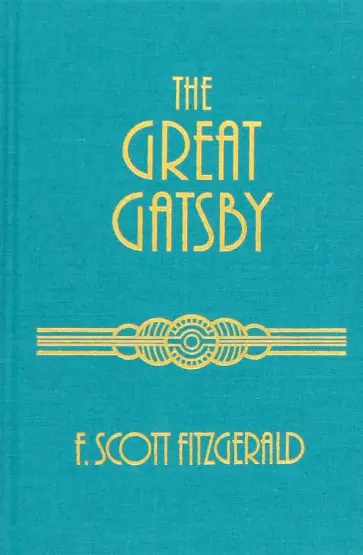 Francis Fitzgerald - The Great Gatsby обложка книги