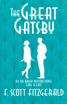 Francis Fitzgerald - The Great Gatsby Francis Fitzgerald - The Great Gatsby обложка книги