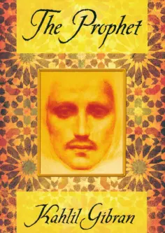 Kahlil Gibran - The Prophet обложка книги
