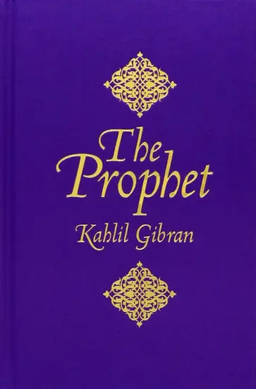 Kahlil Gibran - The Prophet обложка книги