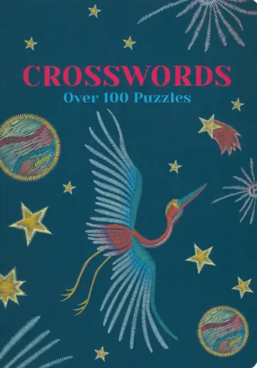 Eric Saunders - Crosswords обложка книги