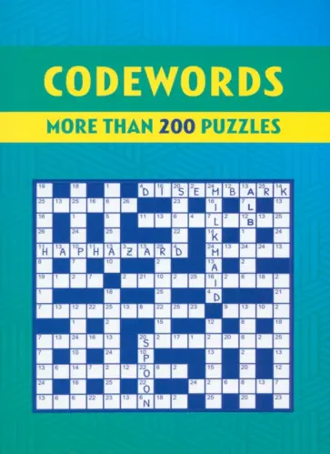 Eric Saunders - Codewords. More than 200 Puzzles обложка книги