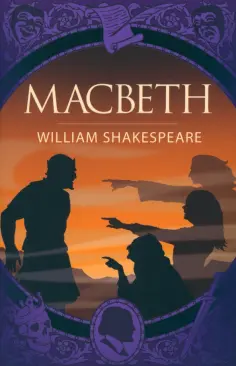 William Shakespeare - Macbeth обложка книги