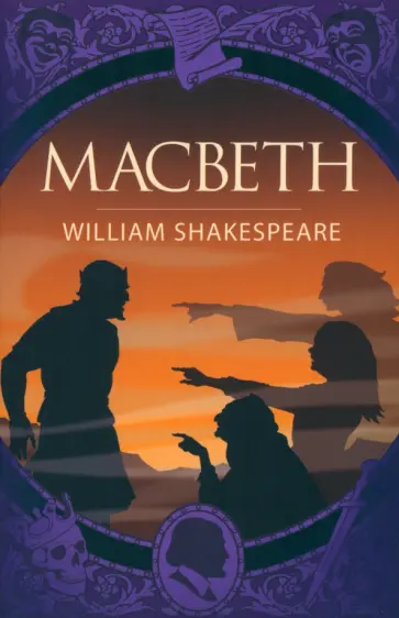 William Shakespeare - Macbeth William Shakespeare - Macbeth обложка книги