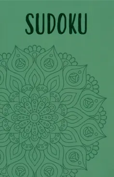 Deluxe Puzzles