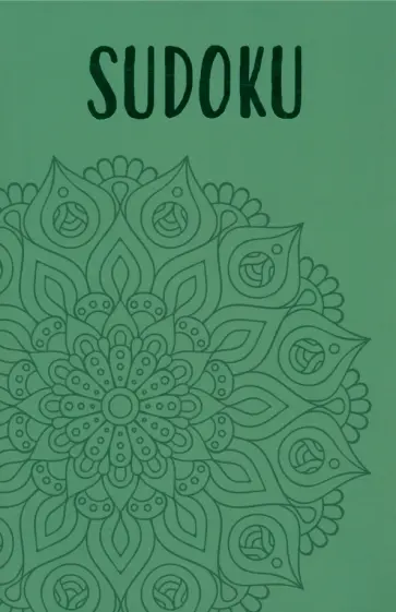 Eric Saunders - Sudoku обложка книги