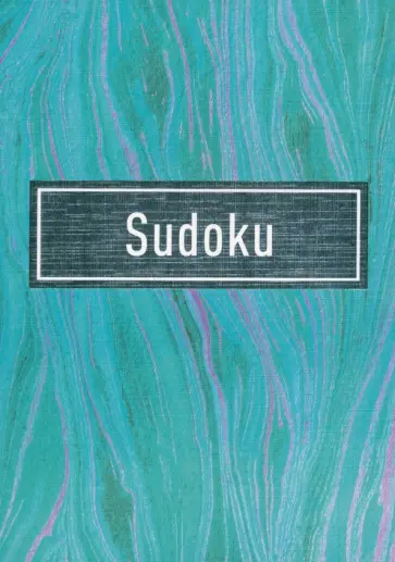 Eric Saunders - Sudoku обложка книги