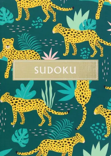 Eric Saunders - Sudoku обложка книги