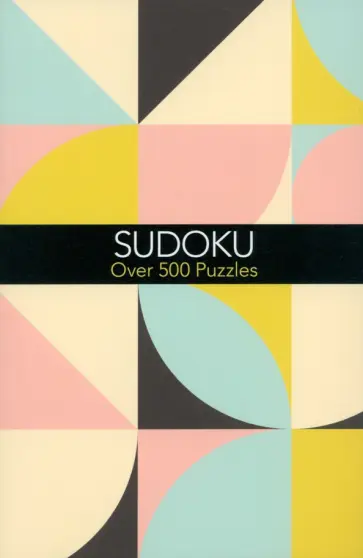Eric Saunders - Sudoku обложка книги