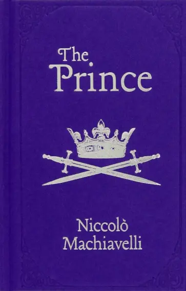 Niccolo Machiavelli - The Prince обложка книги