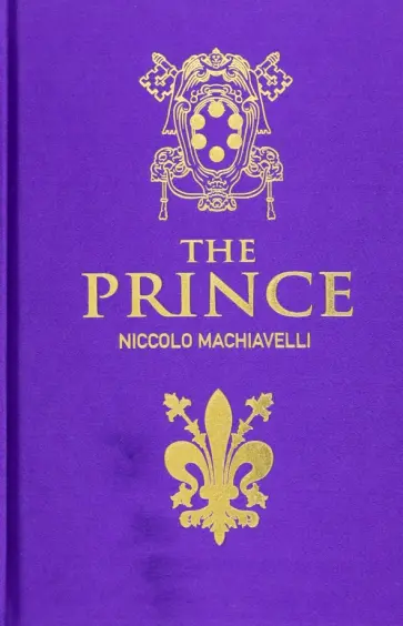 Niccolo Machiavelli - The Prince обложка книги