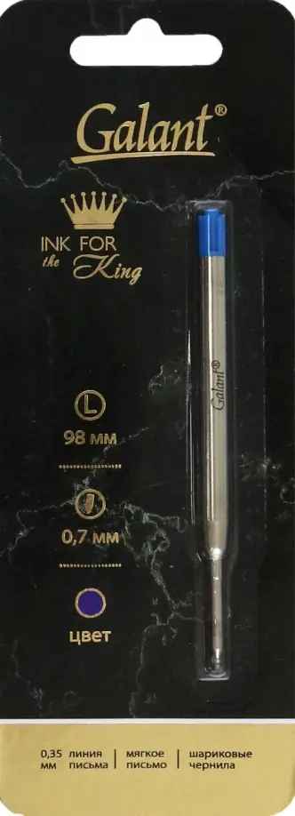 Стержень шариковый тип Parker, синий обложка книги