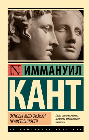 Как Англия превратила рок-музыку в искусство