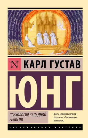 Как соблазнить 4 физику? | Психософия | VK