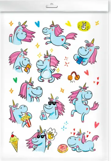 Стикеры для детей Единороги обложка книги