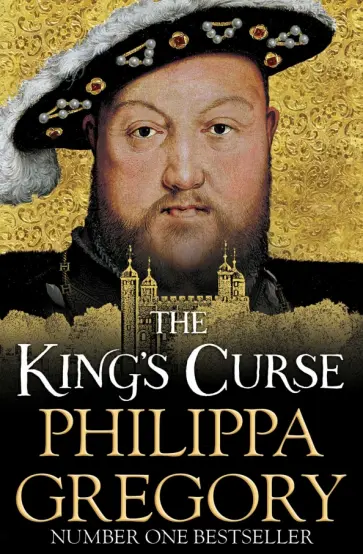 Philippa Gregory - The King's Curse обложка книги