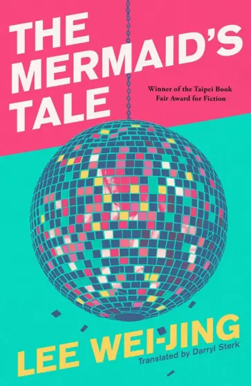Wei-Jing Lee - The Mermaid's Tale Wei-Jing Lee - The Mermaid's Tale обложка книги