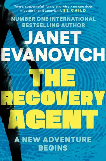 Janet Evanovich - The Recovery Agent Janet Evanovich - The Recovery Agent обложка книги