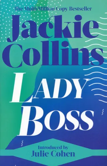 Jackie Collins - Lady Boss обложка книги