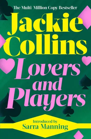 Jackie Collins - Lovers and Players обложка книги