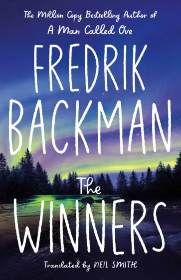 Fredrik Backman - The Winners обложка книги