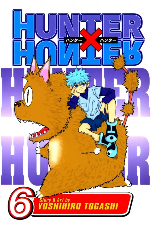 Книга: Hunter x Hunter. Volume 6 - Yoshihiro Togashi. Купить книгу
