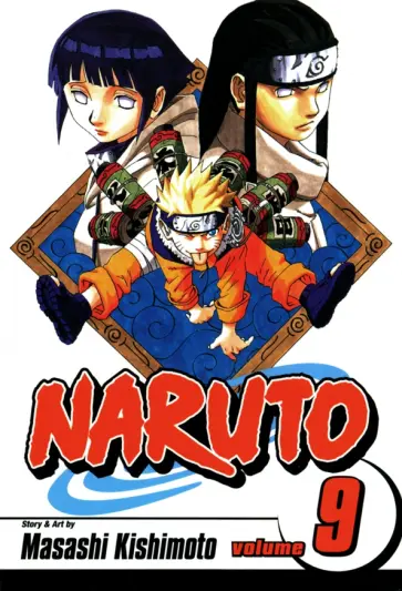 Masashi Kishimoto - Naruto. Volume 9 Masashi Kishimoto - Naruto. Volume 9 обложка книги