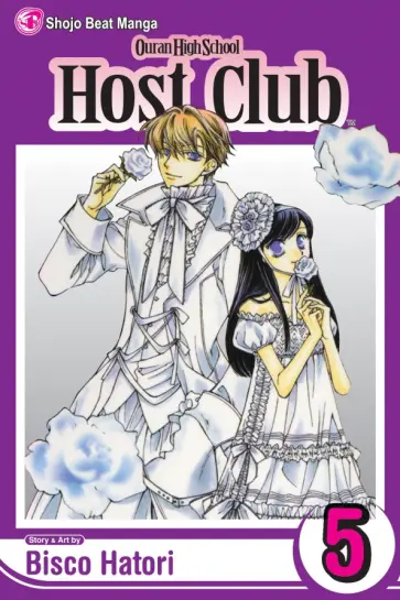 Bisco Hatori - Ouran High School Host Club. Volume 5 обложка книги