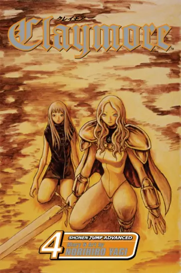 Norihiro Yagi - Claymore. Volume 4 обложка книги